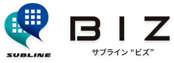 サブラインビズ