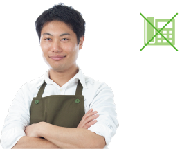 固定電話がいらなくなります。