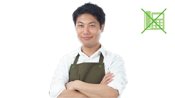 固定電話がいらなくなります。