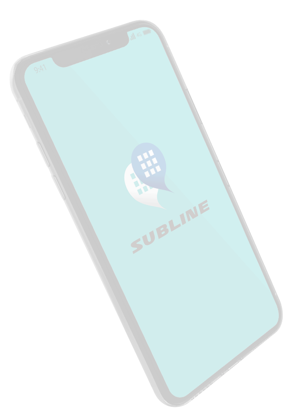 SUBLILNE