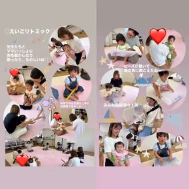 株式会社ハピクロ様
