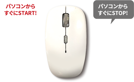 SUBLINEは携帯電話契約と違って、契約年数の縛りや制限はありません。